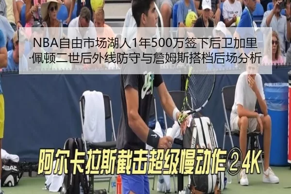 zi-you-shi-chang-hu-ren-nian-wan-qian-xia-hou-wei-jia-li-pei-dun-er-shi-hou-wai-xian-fang-shou-yu-zhan-mu-si-da-dang-2-342.jpg